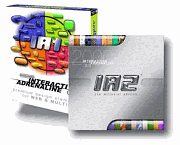 Interactive Adrenaline Bundle